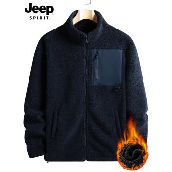 JEEP SPIRIT吉普秋冬夾克男款抓絨衛衣加絨休閑保暖開衫上衣外套