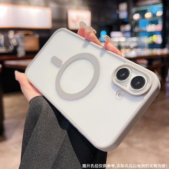 適用蘋果16手機殼16e磁吸iPhone15保護套16pro蘋果14新款13promax透明超薄12/11防摔plus硬殼Magsafe無線充電