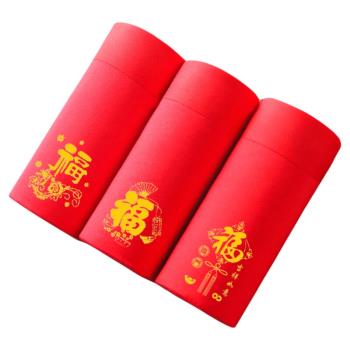 莫代爾男士內褲四角褲透氣本命年結婚大紅色男無痕平角褲頭衩冰絲
