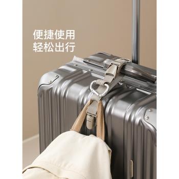 FaSoLa行李箱掛扣外接卡扣揹包拉桿箱綁帶戶外多功能捆綁帶掛鉤