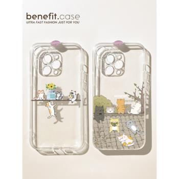 benefit可愛手機殼透明矽膠蘋果