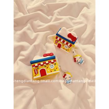 可愛凱蒂貓小房子適用於蘋果Airpods4保護套2/3代無線藍牙耳機軟殼Airpods pro立體卡通創意女矽膠新款防摔