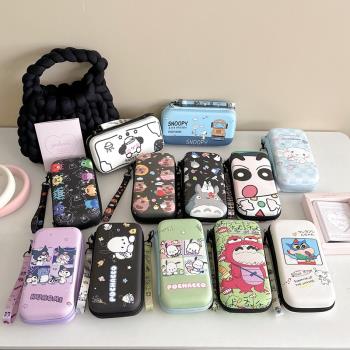 卡通手機移動電源硬碟數碼收納包CCD相機耳機數據線充電器卡通收納盒掛繩U盤包防震收納包零錢鑰匙便攜盒子
