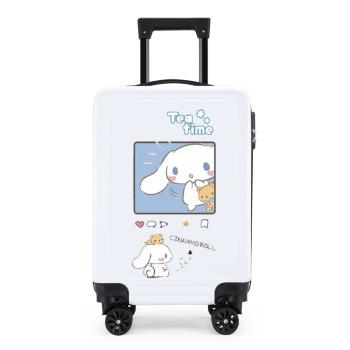 兒童行李箱時尚卡通登機箱18寸萬向輪旅行箱20寸密碼鎖拉桿箱