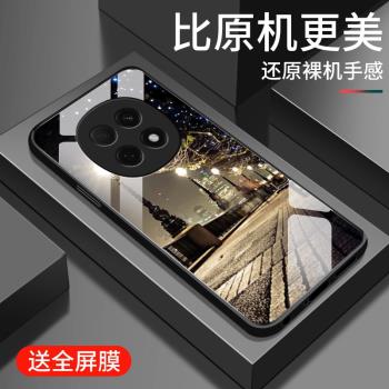 適用oppoa5pro手機殼新款oppo A5pro鋼化玻璃鏡面保護套por鏡頭全包防摔硬殼pr0潮男女生PKP110簡約時尚街燈