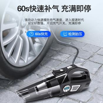 尤利特車載吸塵器充氣泵幹濕兩用多功能無線吸塵器充氣泵二合一