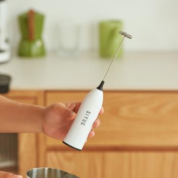 輕奢手持電動打奶泡器家用咖啡牛奶攪拌器起泡器奶泡打發器打蛋器