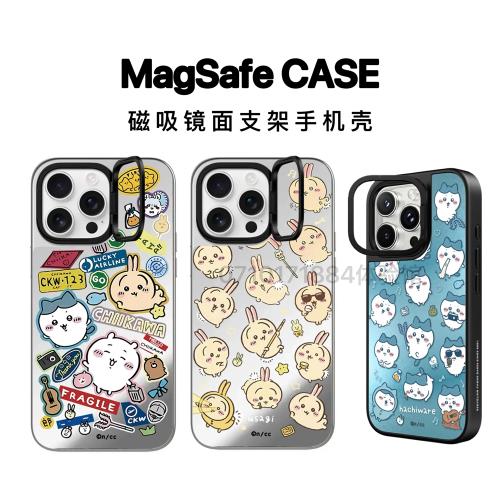 CASE聯名chiikawa小可愛吉伊卡哇哈奇iPhone16Pro Max手機殼適用MagSafe磁吸蘋果15Pro鏡面鏡框支架保護套16