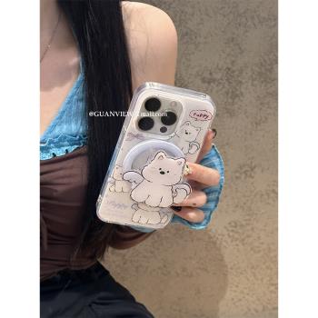 guanview ins奶藍翅膀西高地小狗磁吸殼適用iPhone16ProMax蘋果14手機殼13全包矽膠12可愛磁吸支架15軟防摔套