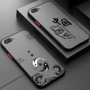 OPPO ins磨砂全包子非魚手機殼