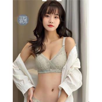 蕾絲薄款內衣女透氣洞洞杯舒適聚攏大胸顯小收副乳無鋼圈文胸乳罩