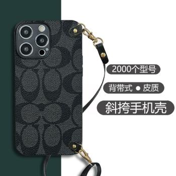 適用三星A42手機殼A34背帶繩A32斜跨式A30S皮質GalaxyA35全包A20E復古A25小眾A21S皮質A23簡約防摔保護套
