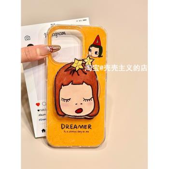 日韓ins可愛黃色奈良美智女孩磁吸支架適用iPhone16promax手機殼蘋果15pro新款14網紅超火13女款12防摔保護套