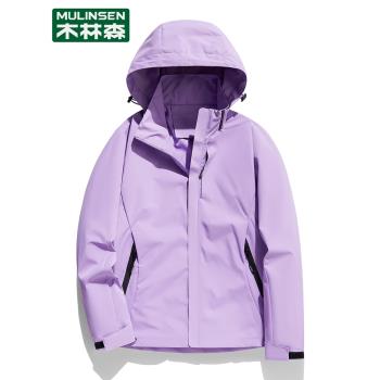 木林森2025新款沖鋒衣女款潮牌春秋百搭寬松防風防水登山夾克外套