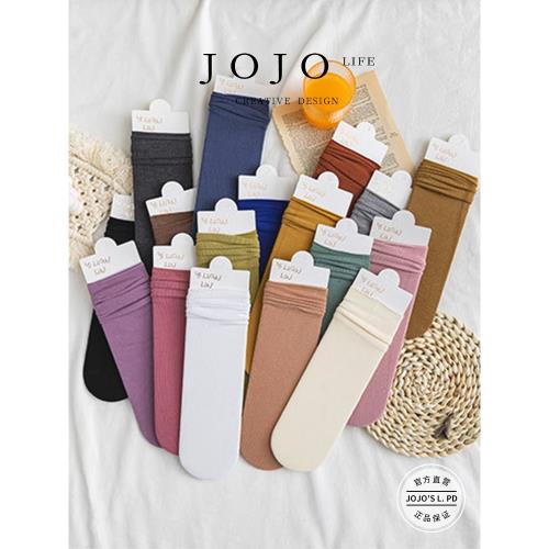 JOJO'S L. PD.Public.氧氣棉襪子女堆堆襪春秋薄款百搭| 寄公