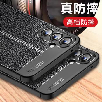 適合三星a55手機殼新款矽膠全包防摔男款galaxy a55 5g外殼sm一a5560保護殼高階軟殼