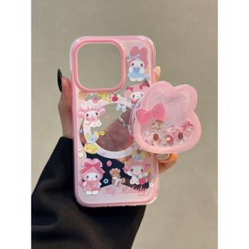 適用iphone16手機殼蘋果15pro max磁吸殼日系可愛少女美樂蒂搖搖樂支架15新款14女防摔13pro全包蘋果16保護套