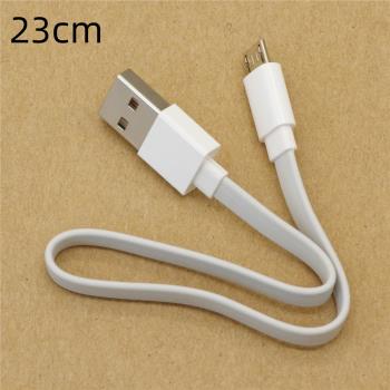 micro USB資料/充電線短線扁平線加粗4芯鍍錫銅大電流 安卓扁口V8