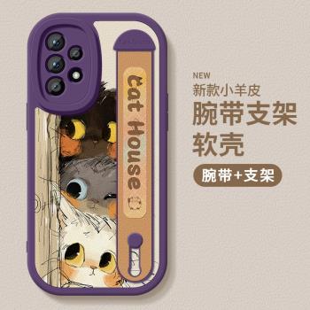 適用三星a54手機殼a53全包防摔保護套外殼新款a55探頭貓咪腕帶支架Galaxy女款高階可愛A52簡約小羊皮矽膠軟殼