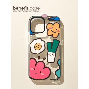 benefit笑臉手機殼簡約矽膠蘋果
