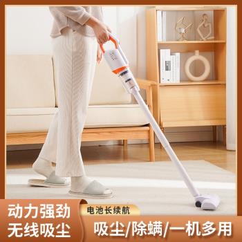 手持式車家兩用一體機無線吸塵器