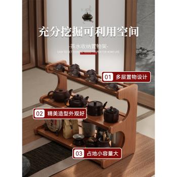 新中式桌面博古架中式茶室紫砂壺展示收納茶櫃茶桌茶杯架子置物架