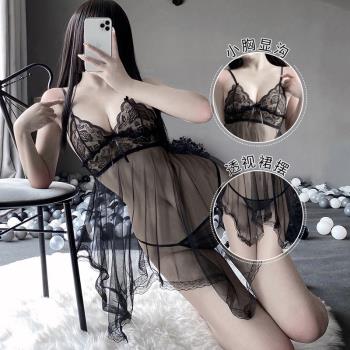 夏季偽娘服裝cosplay男用變裝超大性感女裝大佬做曖大碼情趣套裝