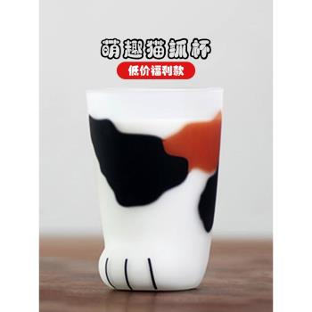 貓爪杯創意磨砂玻璃水杯可愛保溫小學生禮物兒童杯子日本原裝果杯