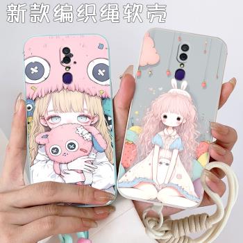 適用oppo a9手機殼PCEM00手機套a9x防摔軟殼A9手腕帶A9X鋼化膜新款時尚編織手繩oppoa9矽膠套F11男女情侶潮