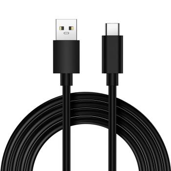 USB3.2固態移動硬碟數據線Gen2短線type-c A toC高速傳輸數據線3.1傳輸線3米加長