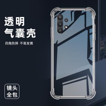 適用三星A32氣囊殼A33手機殼A34透明保護殼5G全包邊GalaxyA32四角防摔鏡頭全包加厚高階感潮流個性矽膠軟殼.