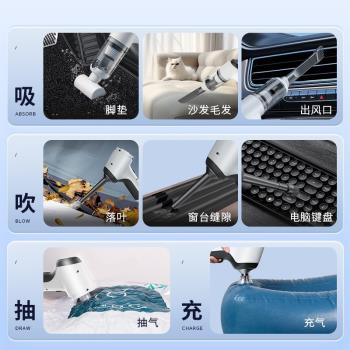 車載吸塵器車用手持大吸力無線充電汽車家用小型超強吸力車內迷你