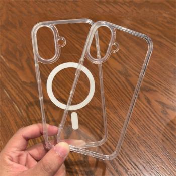 一騰適用蘋果16promax手機殼新款iphone15pro磁吸殼14簡約透明13Magsafe12pro無線充電plus保護套max全包防摔