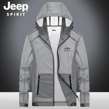 JEEP夏季防曬服男超薄連帽夾克中青年戶外運動風衣冰絲外套爸爸裝