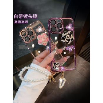 山茶花輕奢適用蘋果14promax手機殼新款2025女高級感iphone13promax鏡頭膜15透明16外殼12一體防塵網11手機套