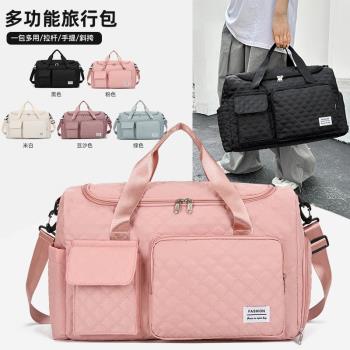 短途旅行包女手提可套拉桿箱輕便待產收納游泳健身包大容量行李袋