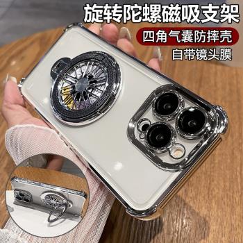 適用蘋果11手機殼iPhone11Pro保護Max矽膠套自帶鏡頭膜全包11p氣囊防摔promax透明軟新款ip十一男女i11高階感
