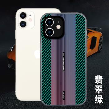 iPhone11手機殼12新款12PRO漸變防摔13鐳射保護套秒變保時捷全包鏡頭PRO電鍍外殼潮牌時尚情侶硬殼創意PROMAX