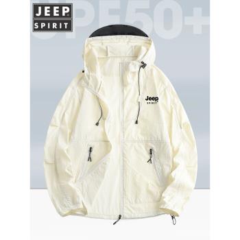JEEP防紫外線冰絲防曬衣男2025戶外運動速幹薄款釣魚防曬服外套女