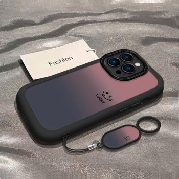 漸變笑臉適用蘋果13手機殼iPhone13promax新款保護套矽膠全包防摔ip13pro外殼13mini男女高階感小眾網紅爆款