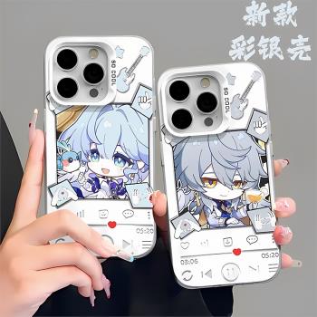 崩鐵星穹鐵道適用OPPOA5PRO手機殼新款OPPP彩銀A2/3PRO星期天A97/72/56S/A57/58X知更鳥A55/53S景元k11/12套