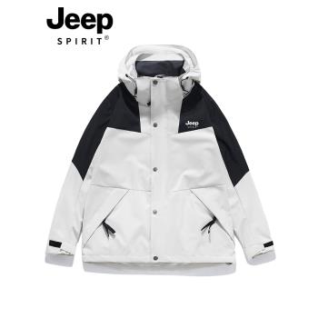 JEEP沖鋒衣男春秋款2024新款戶外防風防水夾克情侶高階感加厚外套