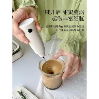 咖啡攪拌棒電動手持打奶泡器