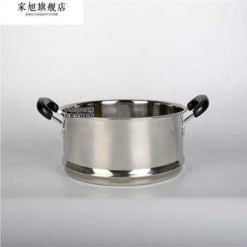 蒸籠加厚加高不銹鋼蒸格蒸屜奶鍋小蒸架電鍋炒鍋多用鍋蒸鍋籠屜