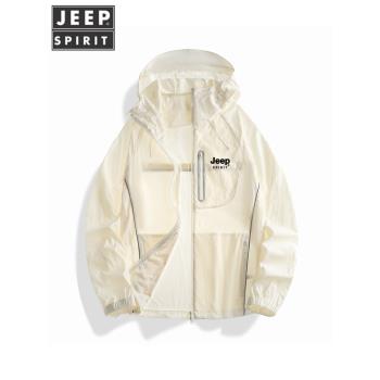 JEEP夏季冰絲防曬衣男女新款輕薄透氣戶外防紫外線運動釣魚服外套