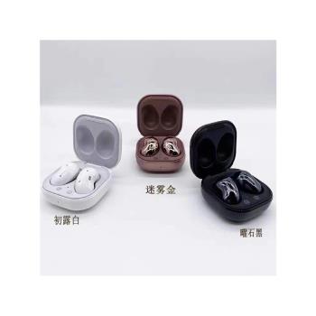 爆款TWS耳機Galaxy Buds Live高配藍芽5.0無線充電R180藍芽
