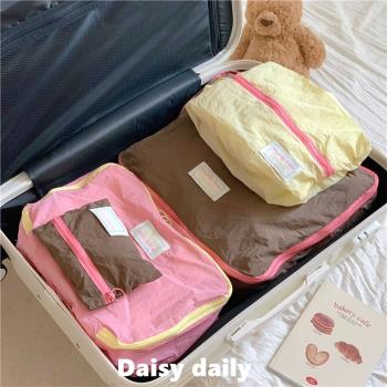 出差防水內衣整理旅行收納袋