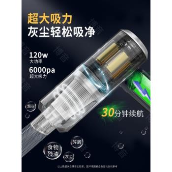 機箱清灰筆記本臺式機顯卡風扇鍵盤專用大吸力家用小型無線吸塵器