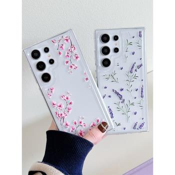 適用三星A25手機殼A14防摔保護套A56情侶網紅S24ULTRA全包邊A15磨砂A34創意卡通A53潮男S25 Edge矽膠A52碎花