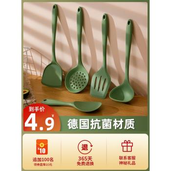 矽膠鍋鏟不粘鍋專用鏟耐高溫矽膠鏟套裝家用炒菜鏟子炒勺湯勺廚具